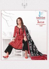 Authorized LAKHANI IKKAT VOL 3 Wholesale  Dealer & Supplier from Surat