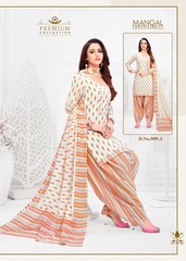 New released of MSF MASTANI STITCHED VOL 9 by DEEPTEX PRINTS Brand