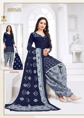 New released of MSF MASTANI STITCHED VOL 9 by DEEPTEX PRINTS Brand