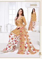 Authorized MSF MASTANI VOL 9 Wholesale  Dealer & Supplier from Surat