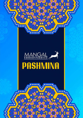 Authorized MSF PASHMINA VOL 1 Wholesale  Dealer & Supplier from Surat