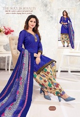 Authorized SHREE LAXMI MAGIC PATIYALA VOL 1 Wholesale  Dealer & Supplier from Surat