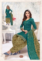 Authorized SHREE LAXMI MAGIC PATIYALA VOL 1 Wholesale  Dealer & Supplier from Surat