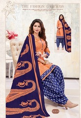 Authorized SHREE LAXMI MAGIC PATIYALA VOL 1 Wholesale  Dealer & Supplier from Surat