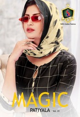 New released of SHREE LAXMI MAGIC PATIYALA VOL 1 by MF Brand