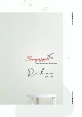New released of SURYAJYOTI RIHAA VOL 1 by SURYAJYOTI Brand