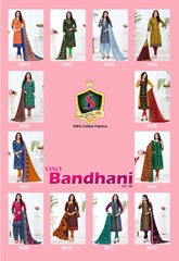 Authorized SHREE LAXMI BANDHANI VOL 8 Wholesale  Dealer & Supplier from Surat