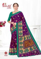 Authorized BALAJI LEELAVATHI VOL 7 Wholesale  Dealer & Supplier from Surat