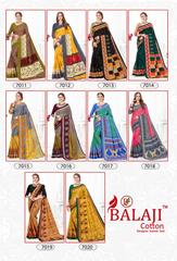 Authorized BALAJI LEELAVATHI VOL 7 Wholesale  Dealer & Supplier from Surat