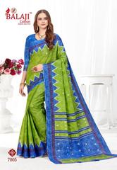 Authorized BALAJI LEELAVATHI VOL 7 Wholesale  Dealer & Supplier from Surat