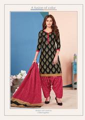 Authorized AARVI SUPER PATIYALA VOL 3 Wholesale  Dealer & Supplier from Surat