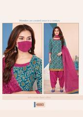 Authorized AARVI SUPER PATIYALA VOL 3 Wholesale  Dealer & Supplier from Surat