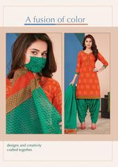 Authorized AARVI SUPER PATIYALA VOL 3 Wholesale  Dealer & Supplier from Surat