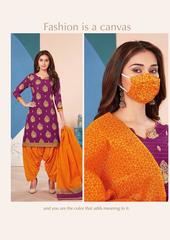 Authorized AARVI SUPER PATIYALA VOL 3 Wholesale  Dealer & Supplier from Surat