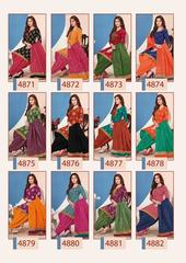 Authorized AARVI SUPER PATIYALA VOL 3 Wholesale  Dealer & Supplier from Surat