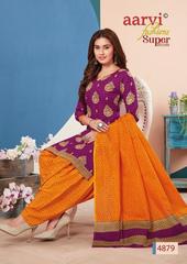 New released of AARVI SUPER PATIYALA VOL 3 by AARVI FASHION Brand