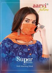 New released of AARVI SUPER PATIYALA VOL 3 by AARVI FASHION Brand