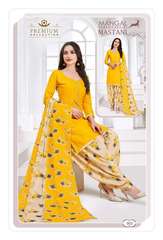 Authorized MSF MASTANI RUHI VOL 10 Wholesale  Dealer & Supplier from Surat