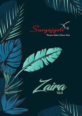 New released of SURYAJYOTI ZAIRA VOL 9 by SURYAJYOTI Brand