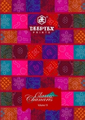 Authorized DEEPTEX CLASSIC CHUNARI VOL 19 Wholesale  Dealer & Supplier from Surat