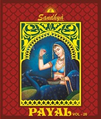 Authorized SANDHYA PAYAL VOL 26 Wholesale  Dealer & Supplier from Surat