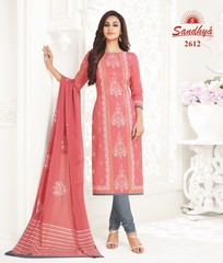 Authorized SANDHYA PAYAL VOL 26 Wholesale  Dealer & Supplier from Surat