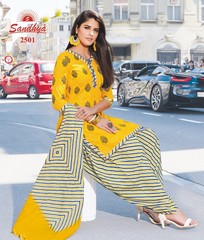 Authorized SANDHYA PAYAL VOL 26 Wholesale  Dealer & Supplier from Surat