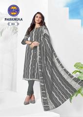 Authorized MFC PASHMINA VOL 8 Wholesale  Dealer & Supplier from Surat