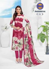 Authorized MFC PASHMINA VOL 8 Wholesale  Dealer & Supplier from Surat