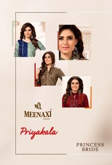 Authorized MEENAXI PRIYAKALA VOL 8 Wholesale  Dealer & Supplier from Surat