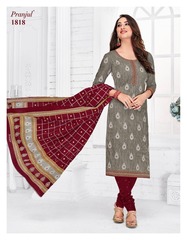 Authorized PRANJUL PRIYANSHI VOL 18 Wholesale  Dealer & Supplier from Surat