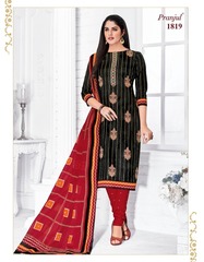 Authorized PRANJUL PRIYANSHI VOL 18 Wholesale  Dealer & Supplier from Surat