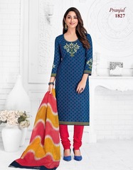 Authorized PRANJUL PRIYANSHI VOL 18 Wholesale  Dealer & Supplier from Surat