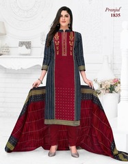 Authorized PRANJUL PRIYANSHI VOL 18 Wholesale  Dealer & Supplier from Surat