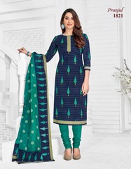 Authorized PRANJUL PRIYANSHI VOL 18 Wholesale  Dealer & Supplier from Surat