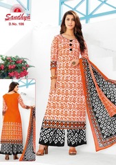 Authorized SANDHYA BATIK VOL 1 Wholesale  Dealer & Supplier from Surat