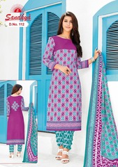 Authorized SANDHYA BATIK VOL 1 Wholesale  Dealer & Supplier from Surat