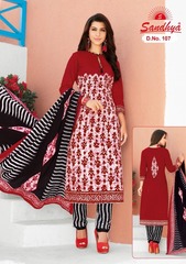 Authorized SANDHYA BATIK VOL 1 Wholesale  Dealer & Supplier from Surat