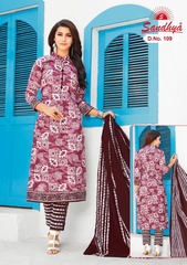 Authorized SANDHYA BATIK VOL 1 Wholesale  Dealer & Supplier from Surat