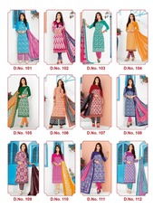 Authorized SANDHYA BATIK VOL 1 Wholesale  Dealer & Supplier from Surat