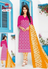 Authorized SANDHYA BATIK VOL 1 Wholesale  Dealer & Supplier from Surat