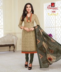 New released of GANPATI JEEYA VOL 1 by GANPATI COTTON SUITS Brand