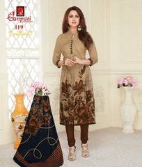 New released of GANPATI JEEYA VOL 1 by GANPATI COTTON SUITS Brand