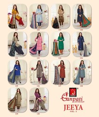 New released of GANPATI JEEYA VOL 1 by GANPATI COTTON SUITS Brand