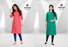 Authorized DEEPTEX NIVEDITA VOL 1 Wholesale  Dealer & Supplier from Surat