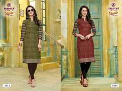 Authorized DEEPTEX I CANDY STITCHED VOL 16 Wholesale  Dealer & Supplier from Surat