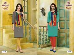 Authorized DEEPTEX I CANDY STITCHED VOL 16 Wholesale  Dealer & Supplier from Surat