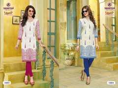 Authorized DEEPTEX I CANDY STITCHED VOL 16 Wholesale  Dealer & Supplier from Surat