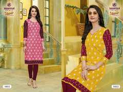 Authorized DEEPTEX I CANDY STITCHED VOL 16 Wholesale  Dealer & Supplier from Surat