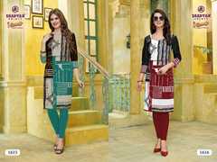 Authorized DEEPTEX I CANDY STITCHED VOL 16 Wholesale  Dealer & Supplier from Surat